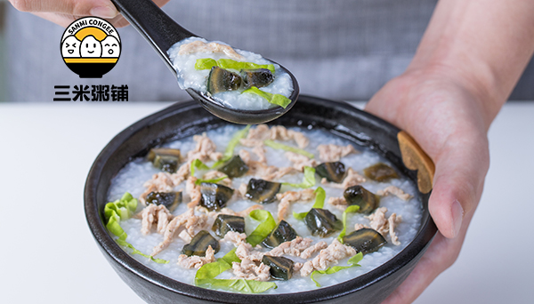 皮蛋瘦肉粥「多料超满足！！！」