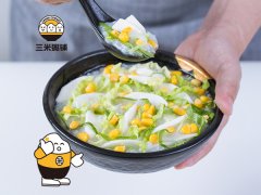山药玉米粥「埋藏在地底的宝藏」