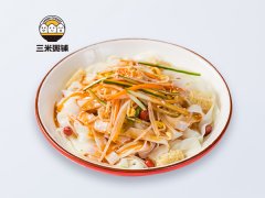 「秘制」麻酱凉皮