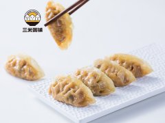 「三米」玉米猪肉炸饺
