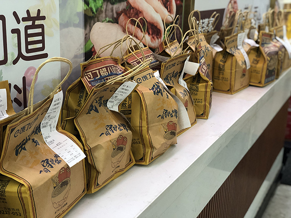 粥店加盟