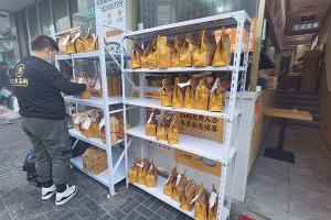 三米粥铺加盟优势多，投资开店明智直选！