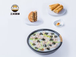 19.8元皮蛋瘦肉粥早餐组合特选