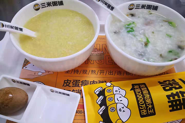2021早餐品牌加盟