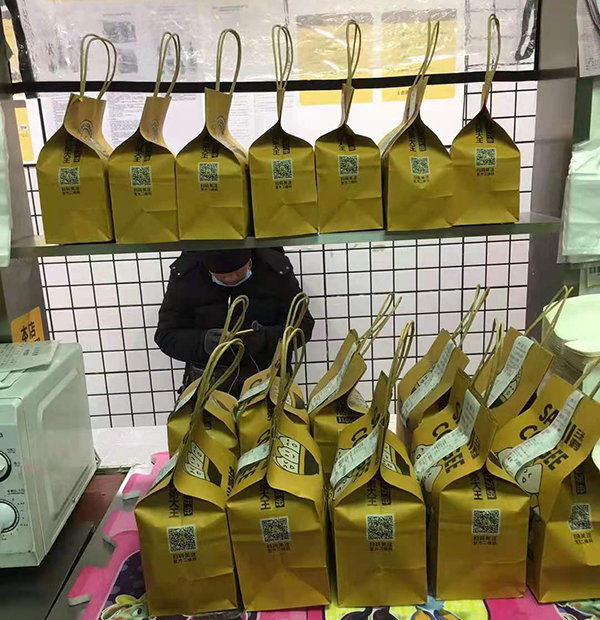 粥店加盟