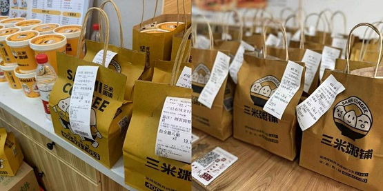 开粥店