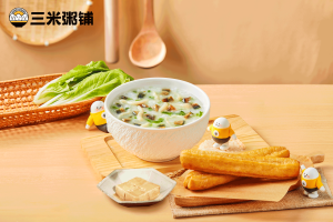 皮蛋瘦肉粥+油条+腐乳