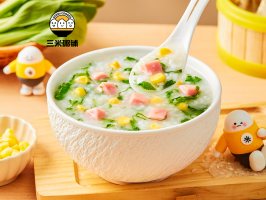 火腿青菜粥