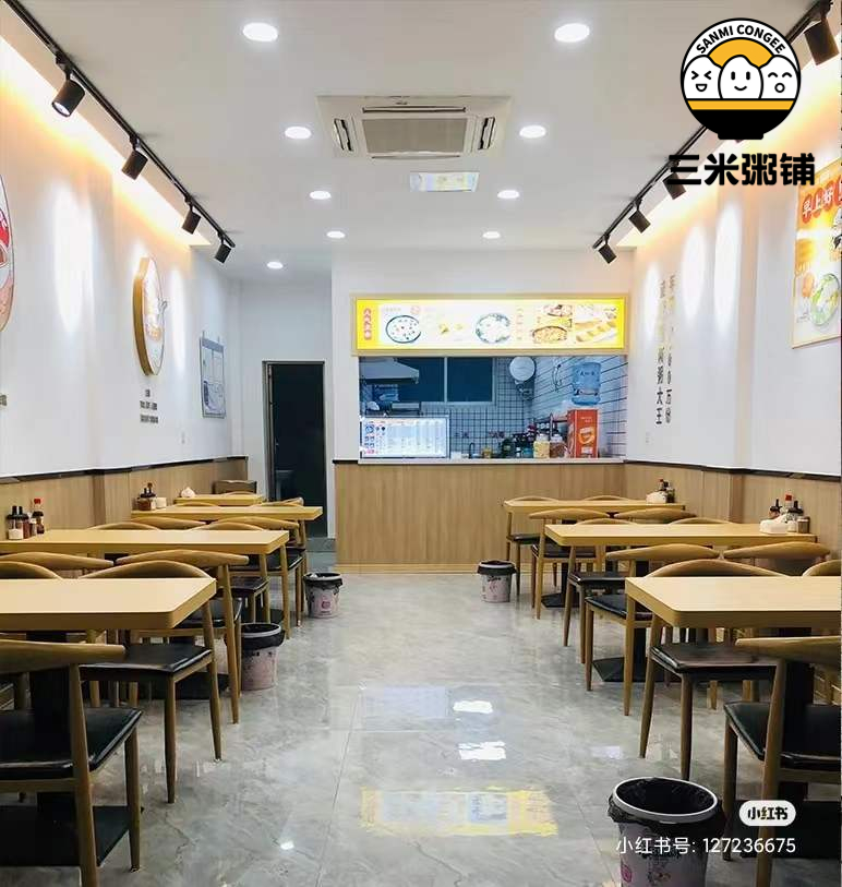 盐城大丰店