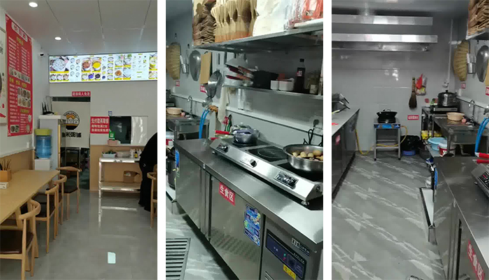 贵州雷老板三米粥铺(都匀店)
