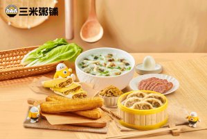 皮蛋瘦肉粥套餐（自选点心（10选1）+自选小菜（5选1））